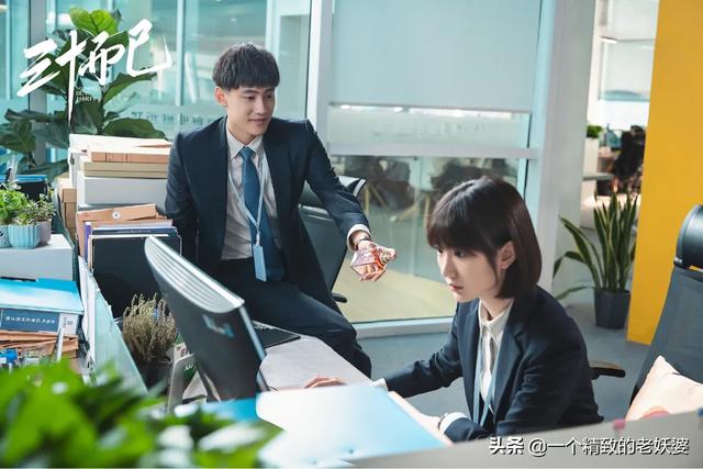 陈屿扮演者:《三十而已》中，陈屿和钟晓阳你更pick谁