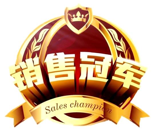 经过疫情之后我去咨询了一下成都的销售。