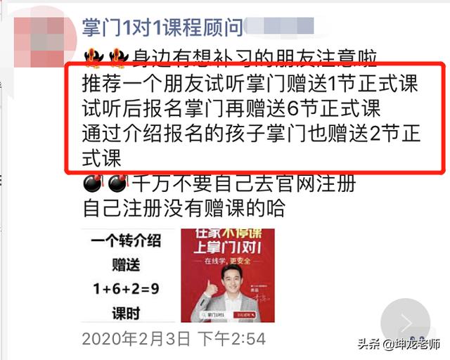 一言不合就裸辞，现在的年轻人就那么随性吗