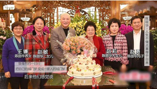 紫檀主持人:为什么唐僧扮演者的老婆被称为“紫檀女王”