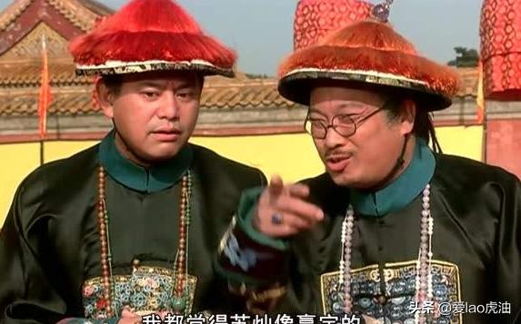 八两金儿子:“二百五”这个词是怎么来的有什么故事