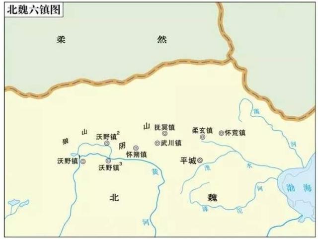 蠕蠕公主:南北朝时期，和亲的柔然公主结局如何？