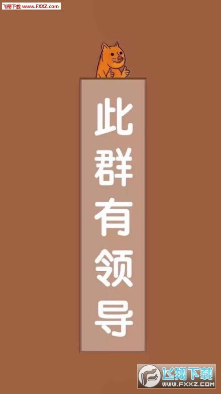 <a href=https://maguai.com/personal/ target=_blank class=infotextkey><a href=https://maguai.com/group/ target=_blank class=infotextkey>微信群</a></a>特产<a href=https://maguai.com/list/28-0-0.html target=_blank class=infotextkey>广告</a>语大全:有些人建个群卖特产，不准别人在群里发<a href=https://maguai.com/list/28-0-0.html target=_blank class=infotextkey>广告</a>，你怎么看？