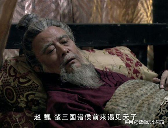 秦朝如何灭周？