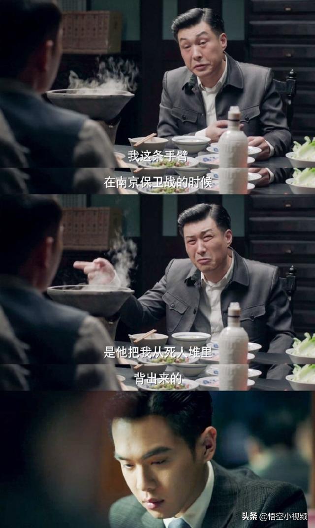 张若昀主演的电视剧:雪中悍刀行将上映张若昀能否超越他在庆余年热度，这部剧值得追吗