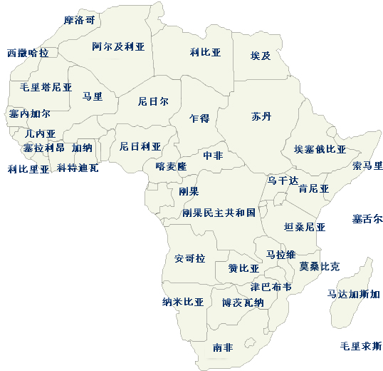 埃及艳后之谜攻略:非洲历史上为什么没有过一个统一的国家