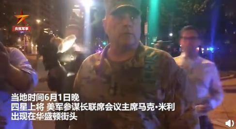 雷克斯警官图片:两虎相争！美国警察遭军方士兵伏击身亡，为什么会这样？