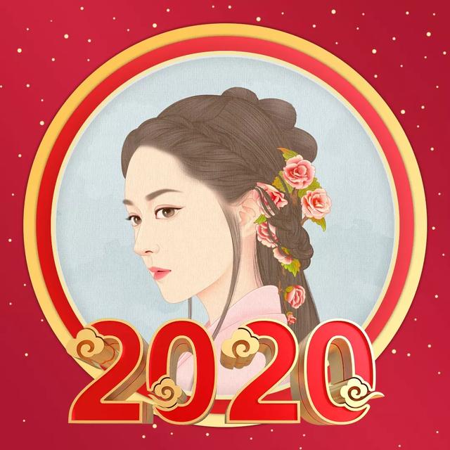 鼠年春节海报配图卡通图片大全，2020鼠年新年祝福简短句说说