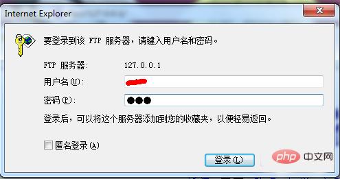 ftp怎么登录连接,如何用浏览器登录ftp站点？