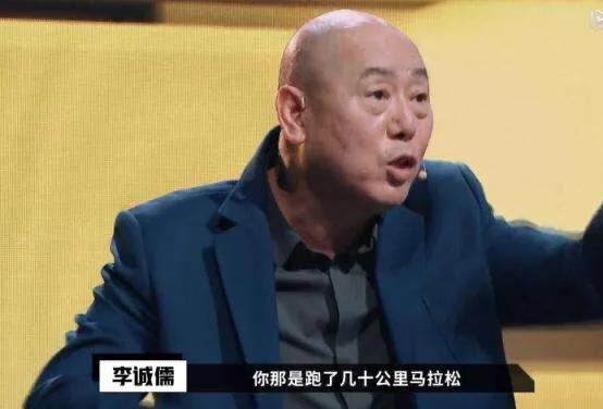 彭浩翔骂大鹏:如何看待《演员请就位》大鹏站队郭敬明这件事？