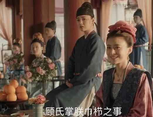 张妼晗结局:《清平乐》中的张妼晗，历史原型是谁？她最终结局如何？
