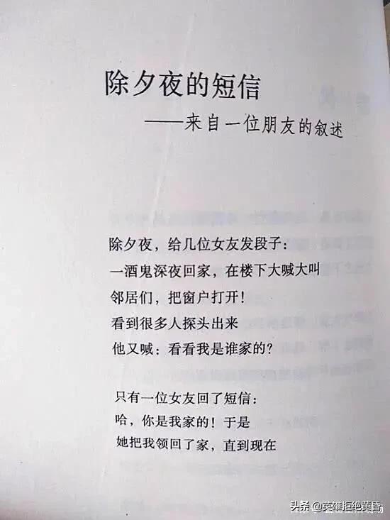 在《诗刊》发表诗歌的门槛高吗？