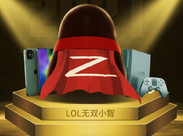 LOL小智爆料辛巴“造富神话”：3年挣40亿并非谣言,但带货水很深,你怎么看？