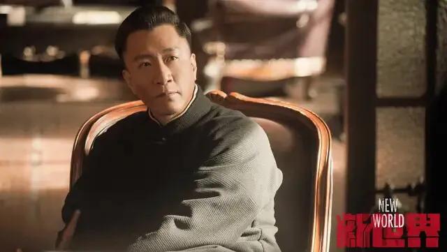 金海影视:电视剧《新世界》里金海有32跟金条，搁现在值多少钱？