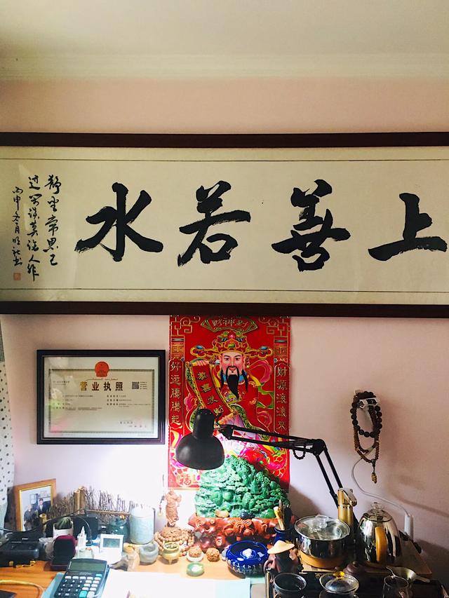 和田玉能用水泡吗,和田玉碧玉、翡翠可以泡水养吗？