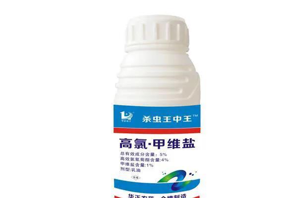 乙酰氨基阿维菌素:乙酰氨基阿维菌素和阿维菌素的区别 与甲维盐混配或者复配的药剂有哪些？