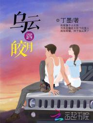 重庆红衣小男孩真相:传说中的“一闻就倒、一拍就晕、一喝就昏的迷药”, 真的存在吗
