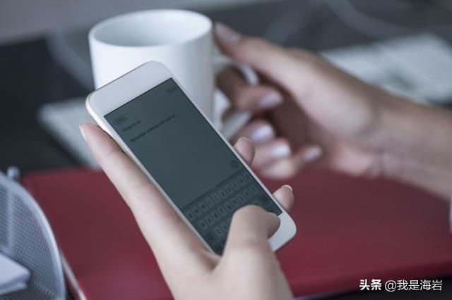 大街上遇到有人给你微信转账换现金，为什么一定不能换(大街什么什么成语)