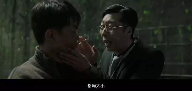 谁上过柳岩:有哪些从配角成功逆袭的明星