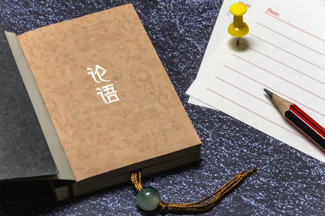 哪些名字听起来好听并且有诗意，深层次含义