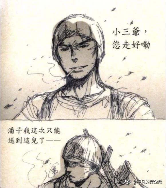 现代人盗墓灵异事件:《盗墓笔记》里有哪些细思极恐的细节？