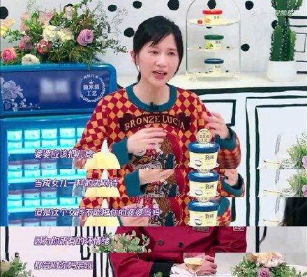 papi酱的老公:怎么看待papi酱孩子随父姓被骂？