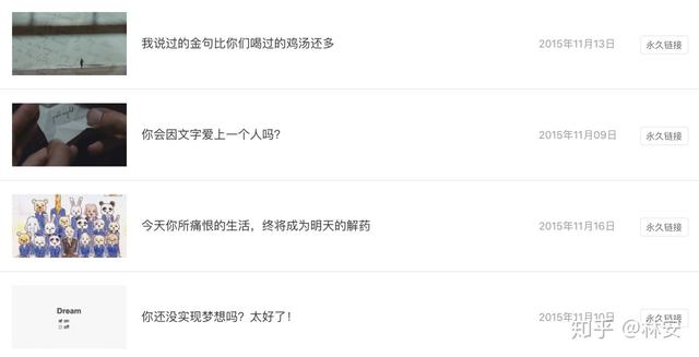 微信关注公众号赚钱是真的吗:微信公众号上做任务赚钱是真的还是假的？(手机做任务赚微信红包)