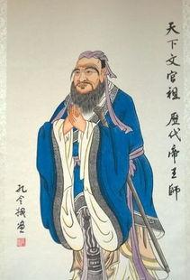 莎士比亚:孔子与莎士比亚相比如何？
