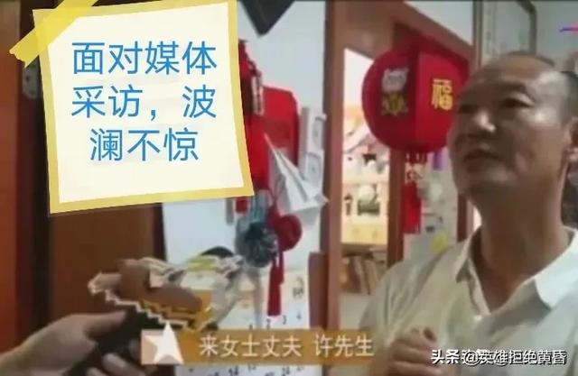 暨南大学女生失联:今年杭州女子失联、南航女大学生失联及女大学生被杀，你怎么看？