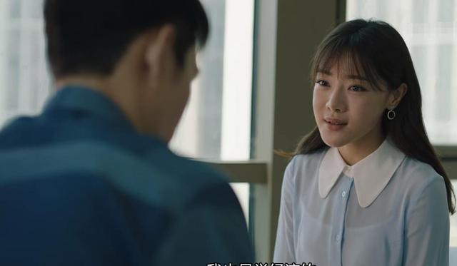 夏远于小卉分手:针对《猎狐》夏远于小卉的分手，你怎么看