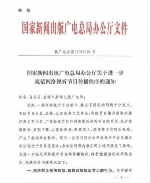 土拨鼠叫声的视频:为什么感觉土拨鼠不怕人？