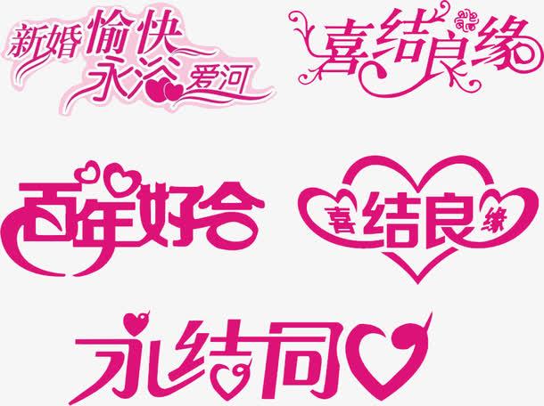有人说三观不合真不能嫁过日子太心酸对此你怎么看