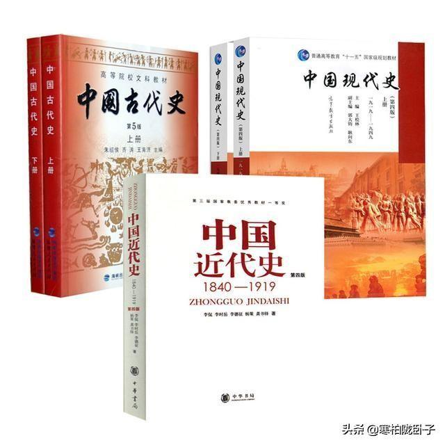 中国历史故事电子书，中国古代历史上有名的故事有哪些