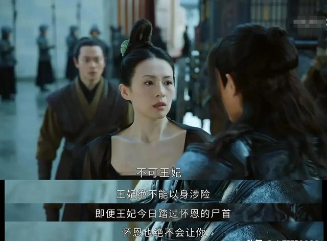 影片剧照