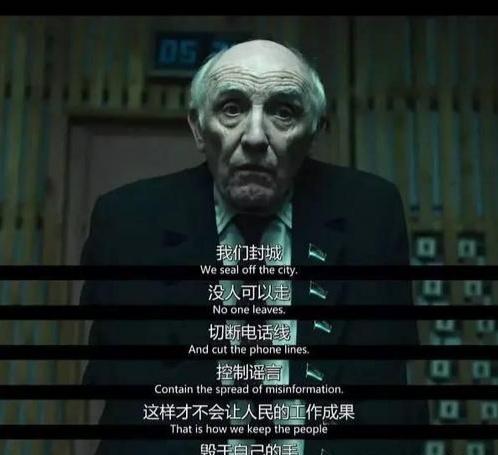 切尔诺贝利三勇士:HBO超人气超口碑巨作《切尔诺贝利》给世人怎样启示