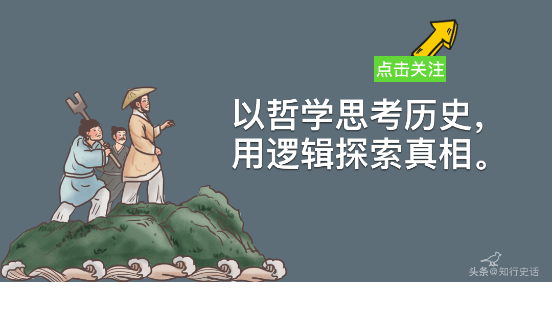 乌台诗案:乌台诗案，苏东坡有责任吗？