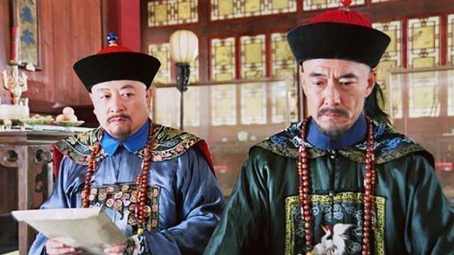祁寯藻:和珅那么厉害，为何还说军机大臣位低权重？