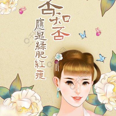 半仙baby:《水浒传》中唯一打败武松的人最后下场如何