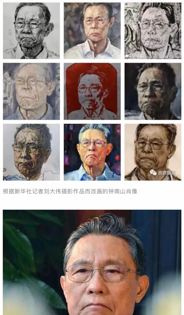 在这次对抗疫情中,大家从新闻报道和图片视频里得到哪些属于自己的感悟？