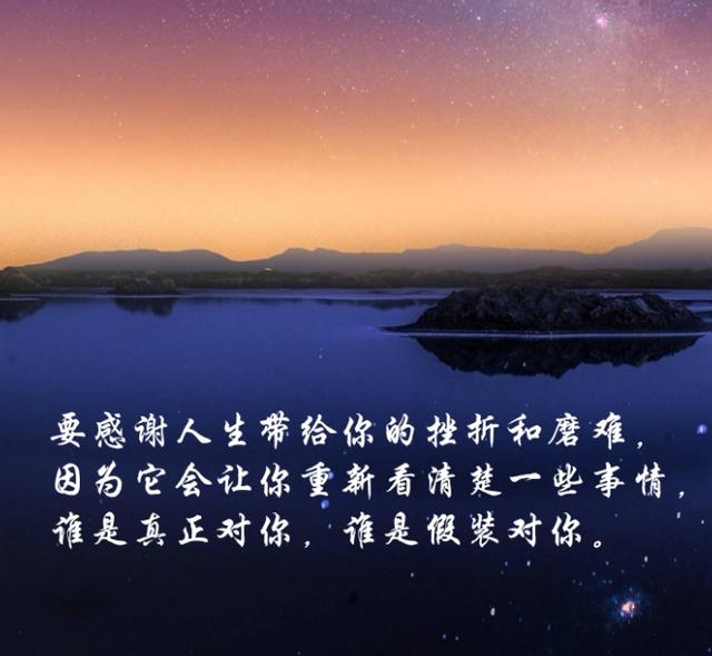 人为什么有那么多无奈？