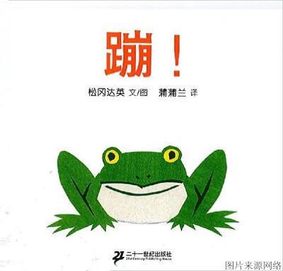 米菲的故事:适合6个月宝宝的绘本有哪些？