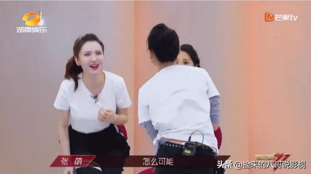 张萌老公是谁吕超:如何看待第二轮蓝盈盈和黄圣依PK，黄圣依胜出？