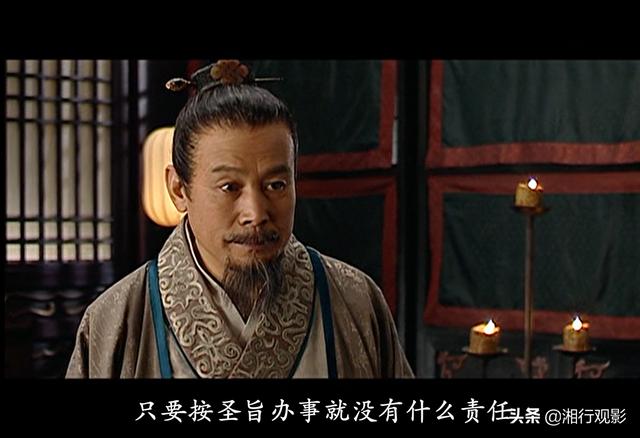 大明王朝1566中赵贞吉和胡宗宪谁的权谋更高
