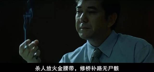 《无间道》是不是国内警匪片之最？