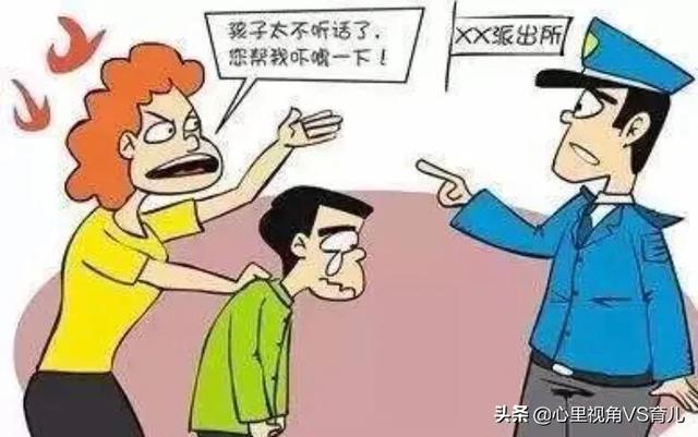 圣诞岛虎头鼠的图片:孩子不听话，你会用“不要你了”“警察给你抓走”来恐吓孩子吗？