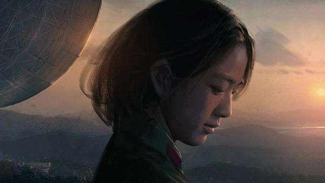 刘慈欣的《三体》举世闻名，如果你是叶文杰，你会怎么做？