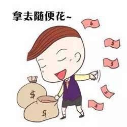 莽夫捡媳妇:想结婚，二手的媳妇可以娶吗？