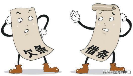 欠了广发银行31万本金判决要求在三天内还清欠款该怎么办