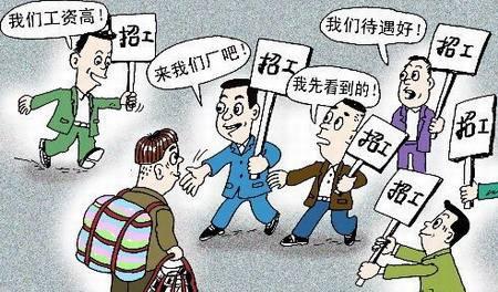 女生快24岁了,可能由于家里保护的太好,步入社会后经常轻易相信别人,还跟小孩一样,该怎么办？