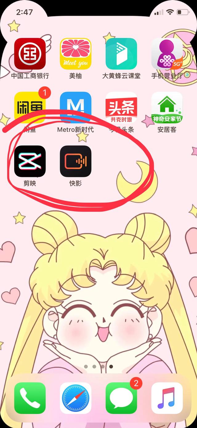 视频图片剪辑软件都有哪些比较好用的？